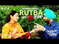 kite ne tera rutba ghatda, Satinder Sartaaj | full song | Neeru Bajwa | Kali Jotta | Punjabi Song