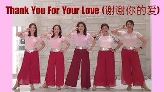 Thank You For Your Love (谢谢你的爱) Line Dance (demo \u0026 count)