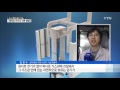 수소 생산 초고온가스로 공기로 식힌다 ytn