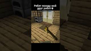 mc.cakeworld.pw - заходи ко мне))) #minecraft #майнкрафт #cakeworld #memes