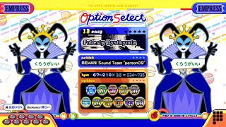 【ポップンLively】Puberty Dysthymia(EASY)