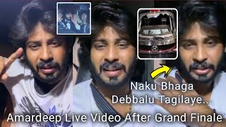 Bigg Boss 7 Telugu Contestant Amardeep Chowdary Live Video After Grand Finale