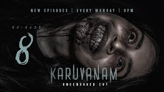 Karuvanam EP8 - The Possession | Tamil Web Series