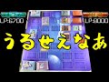 【＃遊戯王】これが新時代の融合だ！回る《ティアラメンツ》vs回らない《スプライト》【＃見切り発車　＃pote】