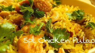 Chicken Pulao recipe | Coconut milk Chicken Pulao Recipe | Chicken pulav | How to make Chicken Pulao