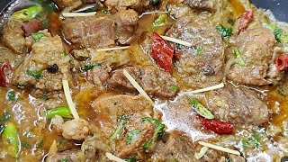 This Mutton Recipe Surprised my Family! Everyone Loved it! mutton Mumtaz Recipe ❤️