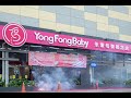 Welcome To Yong Fong Baby Concept Store (Melaka Mall, Ayer Keroh)