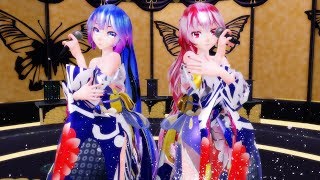 【Ray MMD 5K】淋しい熱帯魚 Tda式改変 初音ミク 巡音ルカ Japanese Kimono