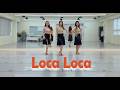 LOCA LOCA - IMPROVER LINEDANCE (Raymond Sarlemijn & Roy Verdonk)