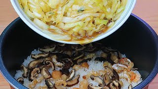 Try to cook rice in a new way.,It's super delicious and better than Fried rice.