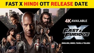 Fast X hindi ott release date | Comingsoon।