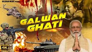 Galwan Ghati में शहीद हुए जवानो को अंतिम विदाई | रोना चाहु सू 😭| Indian Army Song❤️|| Gulshan Sharma