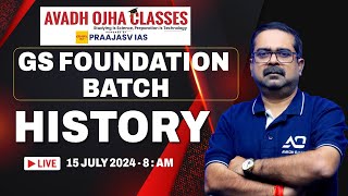 GS Foundation | Modern History  | Lecture 1 | By Avadh Ojha Sir #avadhojha #ancienthistory