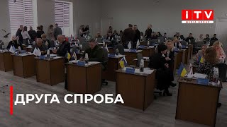 Як депутати Рівнеради розподілили півмільярда?