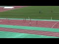 男子400ｍ　準決勝3組9レーン　田代　優仁