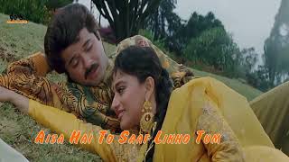 Khat Likhna Hai Par Sochti Hoon With Lyrics | Mohammad Aziz, Lata Mangeshkar | Khel 1992 Songs