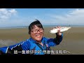 【胖咪】fishing 76：今晚拔牙 三牙我來了 還有蛋蛋梭可以吃！