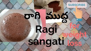 రాగి ముద్ద day 1//Ragi sangati// lunch recipe  for weight loss// without  Rice//