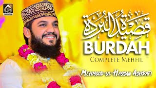 Qaseeda Burda Shareef | Mehmood-ul-Hassan Ashrafi 2022