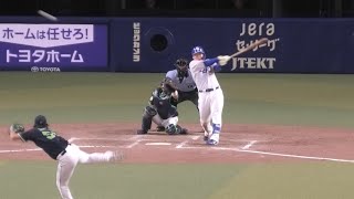 -2023.08.30-【NPB】５回裏 石川昂弥 2打席連続の初球打ちでマルチ安打！ 中日ドラゴンズ（vs東京ヤクルト）