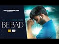 Be Bad (Dogri Song Audio): Ankush Kumar | Ellie Musik | Gora Sambeaala | Latest Dogri Song 2024