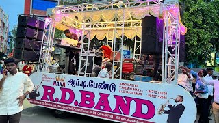 R.D.BAND . MOTHI BABA SONDHAL The Grand New Setting ...