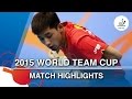 2015 World Team Cup Highlights: ZHANG Jike vs CHEN Chien-An ( 1/2)