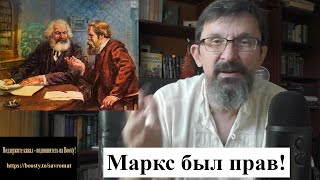 Государство не существует! Не пользуйтесь этим понятием при анализе!