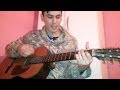 Kike Pavón ft. Ulises de Rescate - Clama. (Cover Guitarra)