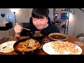 짜장면곱배기 짬뽕곱배기 탕수육 먹방 mukbang 만능방송