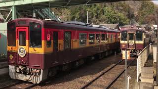 わたらせ渓谷鉄道 水沼駅