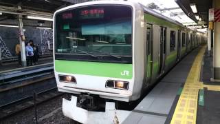 E231系500番台東トウ541編成 JR山手線上野・東京方面行き 日暮里駅発車