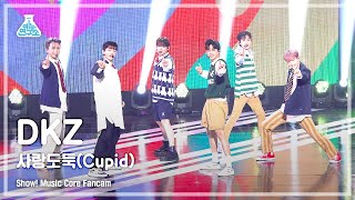 [예능연구소 4K] DKZ 직캠 ‘사랑도둑(Cupid)’ (DKZ FanCam) @Show!MusicCore 220507