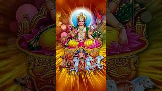 Jay Surya Bhagwan ji ki aarti bhajan🙏🙏🌄🌞#trending #bhakti #shorts...