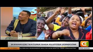 Muziki na Uongozi | Muziki watumika kuhamasisha jamii #SemaNaCitizen