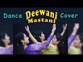 Deewani Mastani I Bajirao Mastani I Sparkz Media