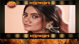 GHKKPM's Fame Ankita Khare To Play A Negative Character In This Serial? #hotnews