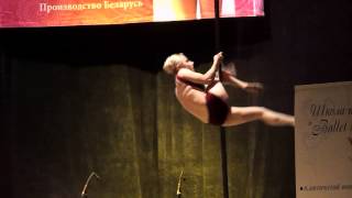 Festival Pole Dance 2013