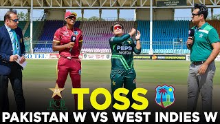 Toss | Pakistan Women vs West Indies Women | 3rd ODI 2024 | PCB | M2E2A