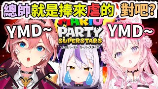 【hololive】總帥被虐到哭哭～第一次看到有人玩了1個小時還是0/0【La+ Darknesss】【鷹嶺ルイ／Takane Lui】 【博衣こより／Hakui Koyori】【VTuber中文】