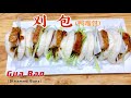 【顶级刈包】做法简单，记得收藏！How to make Gua Bao(Steamed Buns).