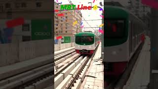 Dhaka Metro Rail Opening|MRT Line 6|Dhaka Mass Rapid Transit|Dhaka Metro Rail|ঢাকা মেট্রোরেল