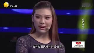 渣男脚踩两只船，富家女农村女场上互掐，闹得不可开交丨完美告白