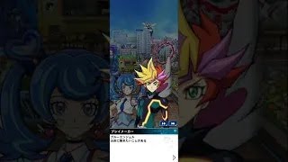 遊戯王デュエルリンクス　ブルーエンジェル　ゲットイベント　戦闘前会話(Playmaker 編)