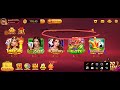 teen patti casino withdrawal problem 😭 teen patti casino मैं पैसा withdrawal कैसे करें poker