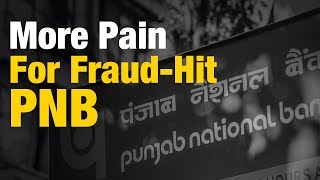 PNB Reports Biggest Loss Ever