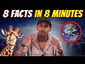 8 Facts That Blow Your Mind In 8 Minutes!😯