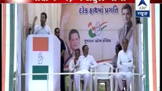 Rahul Gandhi attacks Modi at rally in Amroli, Gujarat