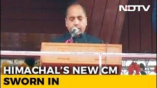 Jai Ram Thakur Takes Oath As Himachal Chief Minister, Team BJP Attends