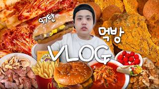 Mukbang Vlog 🍔 (Chicken, Kimchi, Bossam, Homemade Meals, Jjamppong, Snacks) | Korean Food